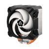 Arctic cpu køler