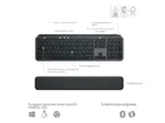 Logitech MX Keys S Combo Sæt med mus og tastatur Trådløs - Billede 4