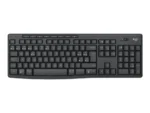 Logitech MK370 Combo Sæt med mus og tastatur Trådløs - Billede 4