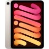 ipad 7