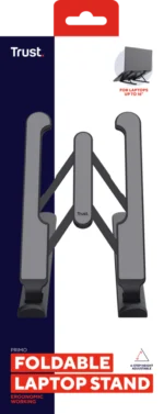 TRUST PRIMO FOLDABLE LAPTOP STAND