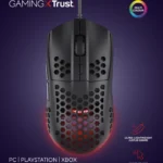 TRUST GXT928 HELOX LIGHTWEIGHT MOUSE - BLACK