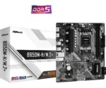 Asrock B650M-H/M.2+ Micro ATX AM5 Socket DDR5