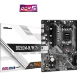 Asrock B650M-H/M.2+ Micro ATX AM5 Socket DDR5