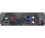 ASRock Z790 PG Lightning - Bundkort