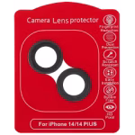 Beskyttelsesglas kamera iPhone 14 / 14 Plus Sort
