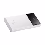 Baseus Star-Lord Series power bank 22.5W 10000mAh White